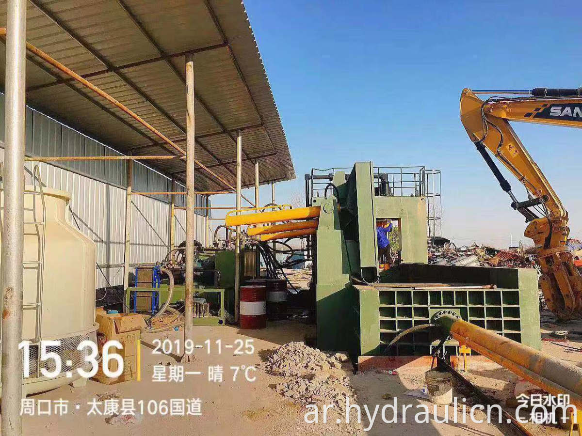 Q91Y baling shear (1)